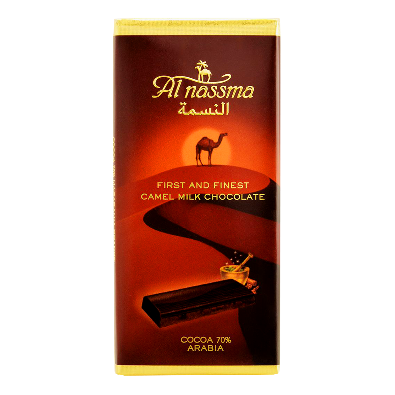 Camel Milk Chocolate 70% Cocoa Arabia