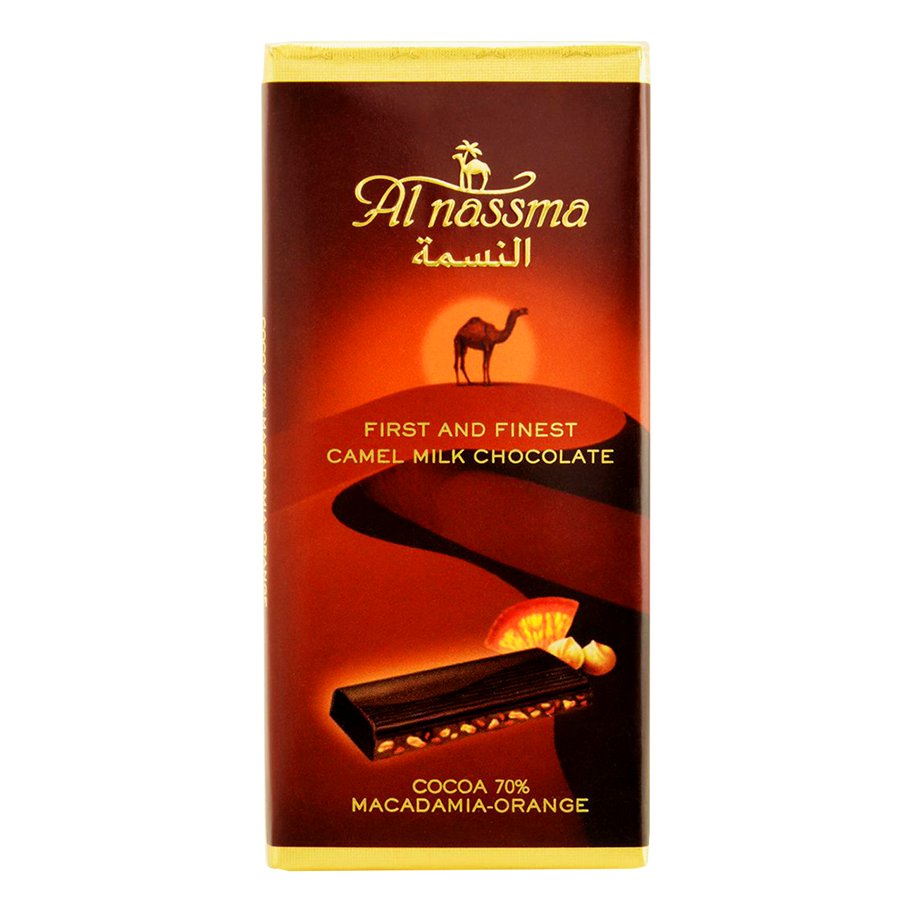 Camel Milk Chocolate 70% Cocoa with Macadamia & Orange