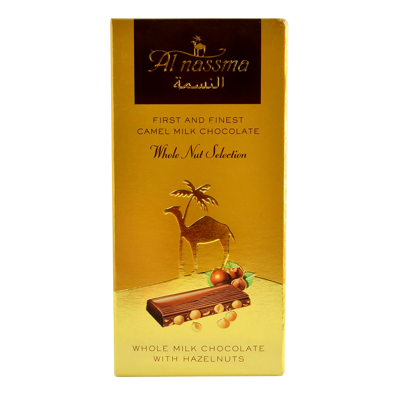 Camel Milk Chocolate with Hazelnuts