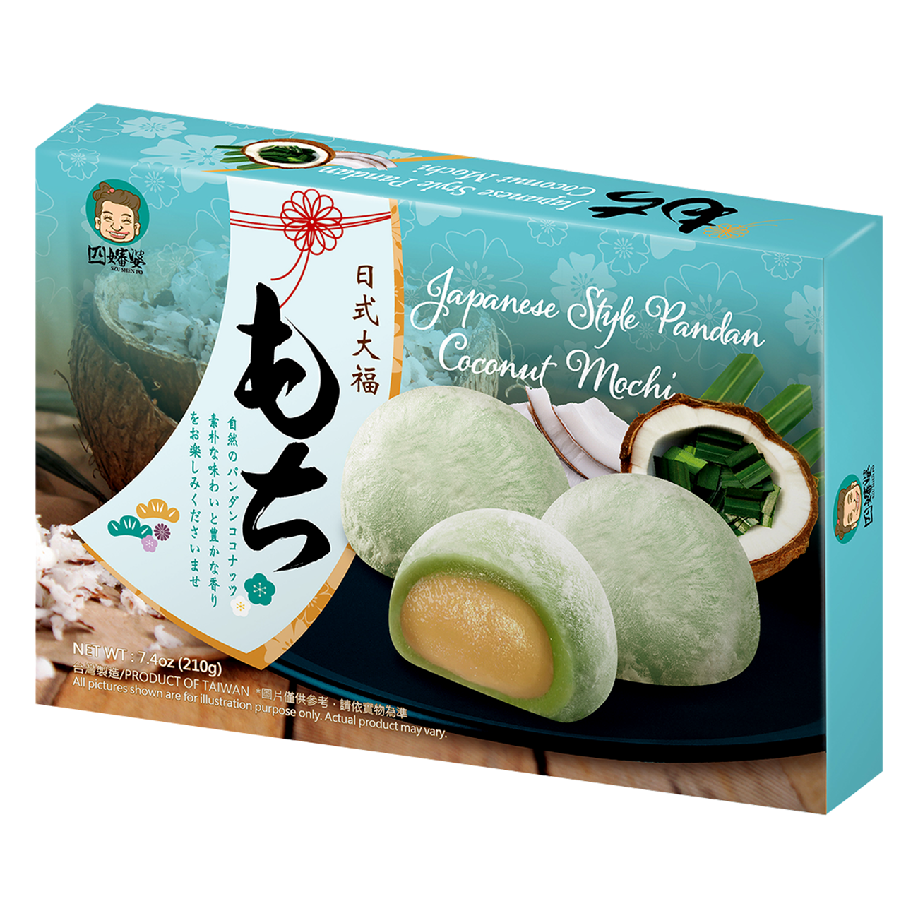 Mochi Kokos & Pandan