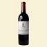 Chateau Latour 2011