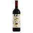 Tignanello 2019