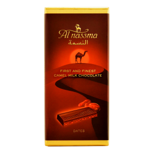 Kamelmilchschokolade mit Datteln