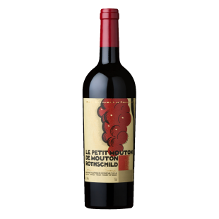 Le Petit Mouton de Mouton Rothschild 2020