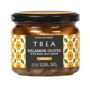 Kalamon Olives with Basil & Lemon 