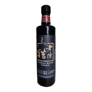 Black vinegar matured for 5 years