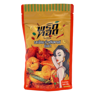 Tom Yum Cashew Crispy Chili Snack