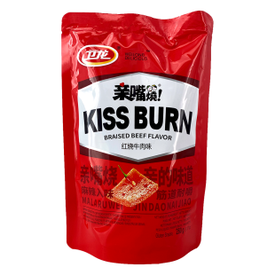 Kiss Burn geschmorter Rindfleisch-Geschmack