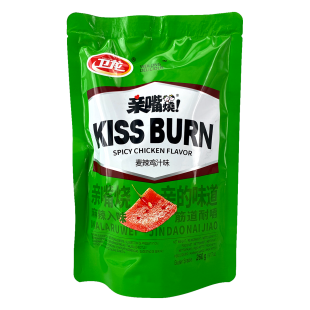 Kiss Burn Hühnerfleisch-Geschmack scharf