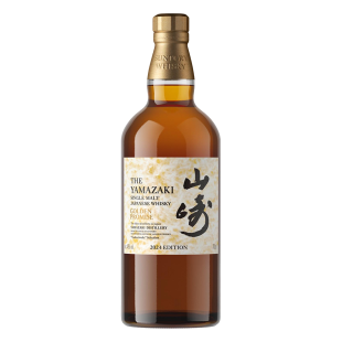 Yamazaki Golden Promise