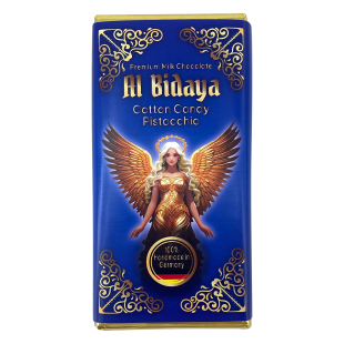 Al Bidaya Milk Chocolate - Cotton Candy Pistacchio
