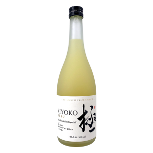Kiyoko Yuzu Aperitif