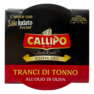 Tuna fillets in organic olive oil