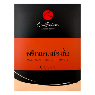 Thai Currrypaste Massaman