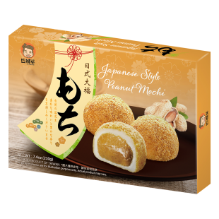 Mochi with Peanuts